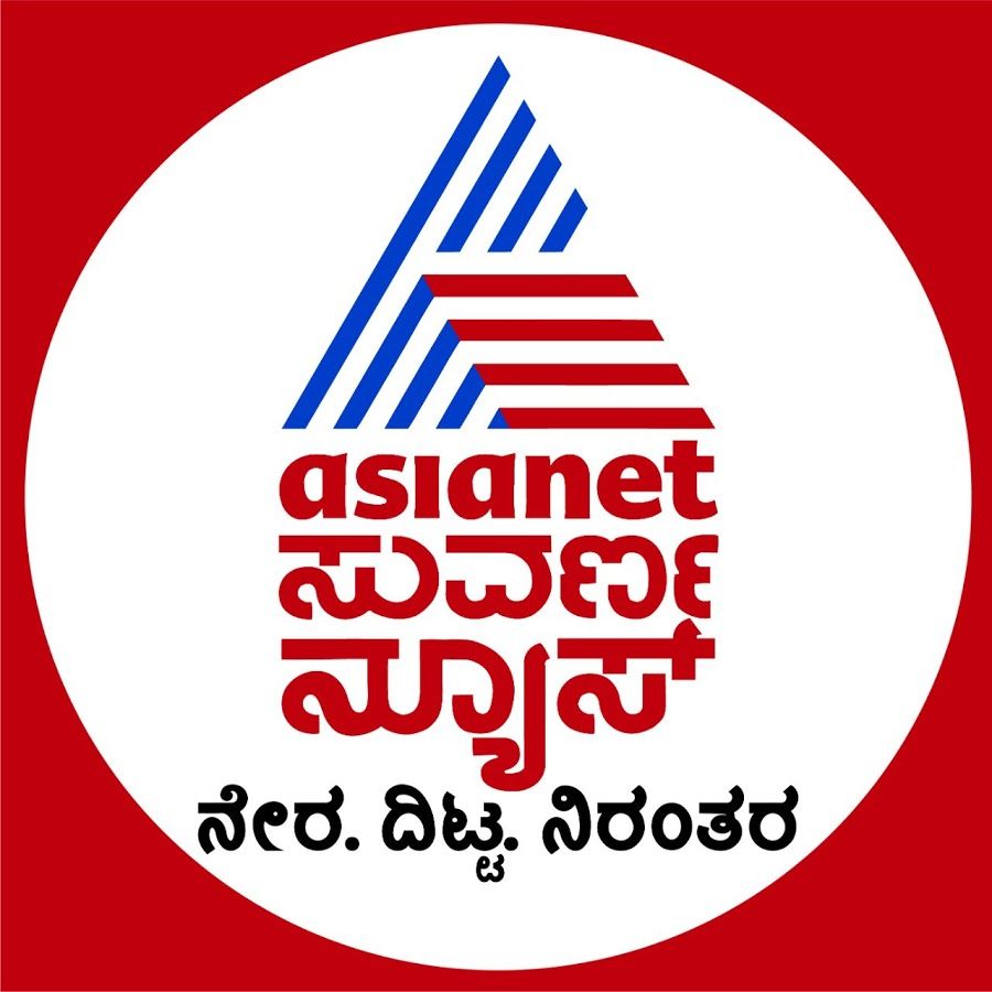 Suvarna